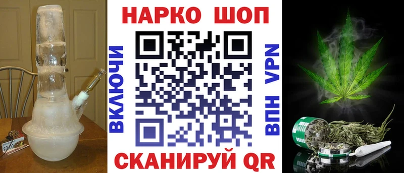 Альфа ПВП Грязовец