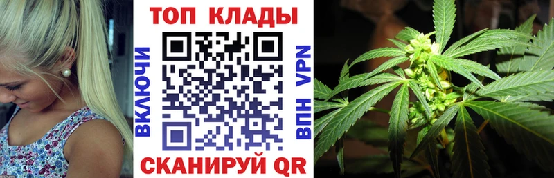 Названия наркотиков Грязовец МАРИХУАНА  ГАШИШ 