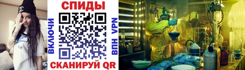 shop клад Грязовец Амфетамин 98% цена
