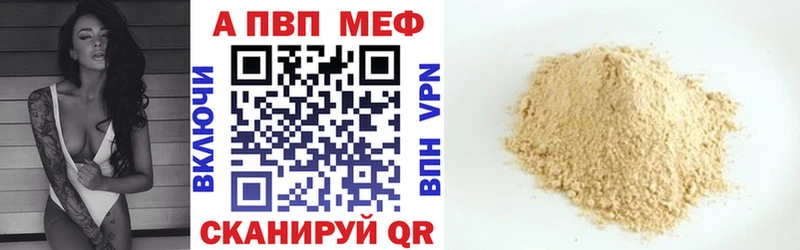 blacksprut зеркало Грязовец Alpha PVP крисы CK