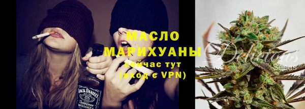 СК Балахна