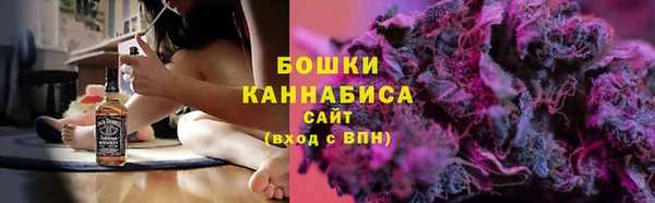 СК Балахна