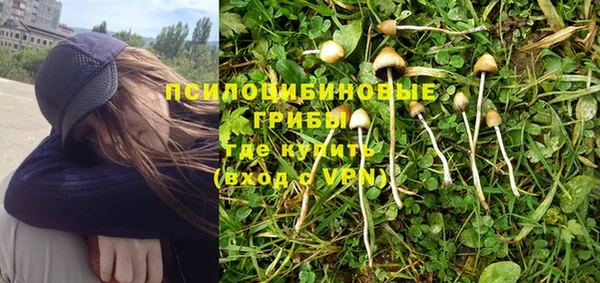 каннабис Балабаново