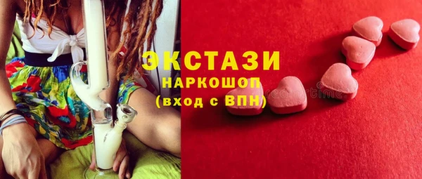 каннабис Балабаново