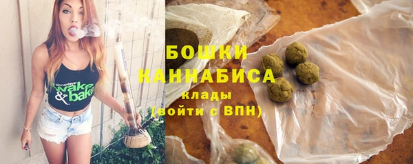 СК Балахна