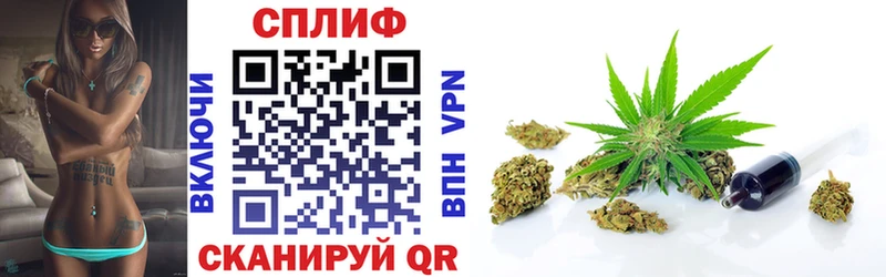 Канабис индика Грязовец